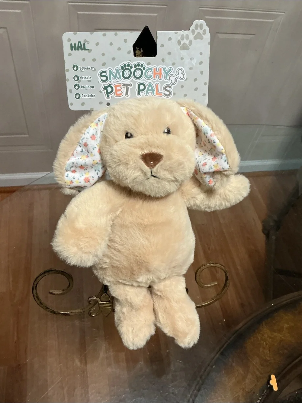 Brand New Hal Smoochy Very Cute Pet Pals ~ SqueakyCrinkle Dog Toy. 11”